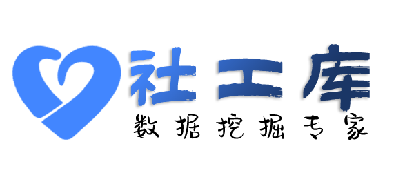 火箭般查询个人学历学籍信息